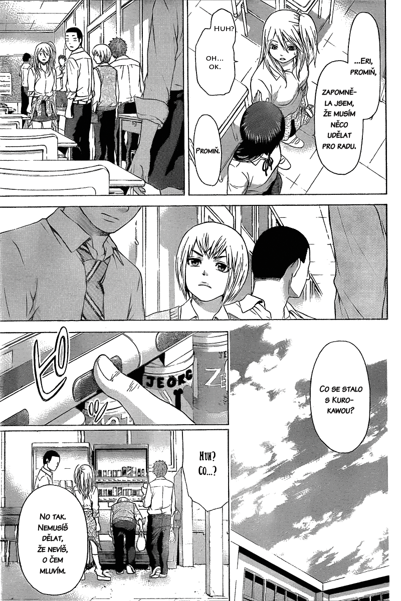 Good Ending v03 ch027 09.png
